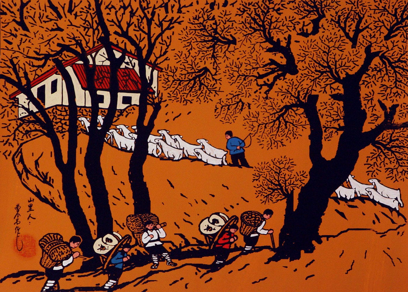 The Parable of the Chinese Farmer - by Lavina Singh