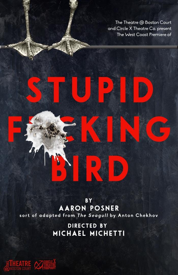 Stupid Fucking Bird & Sustainable Crazyjamjam Fucking