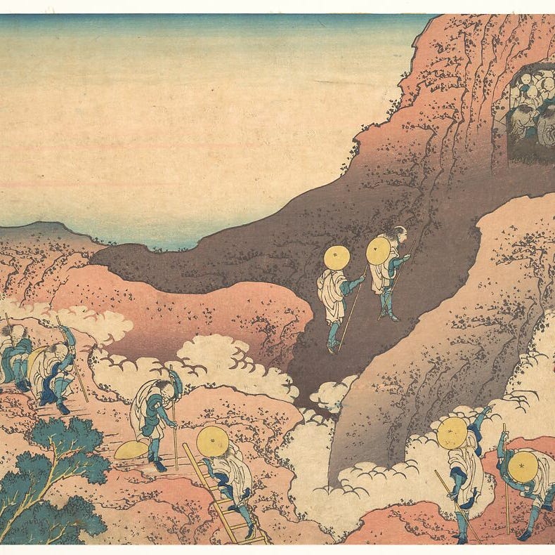 Mountains and Waters