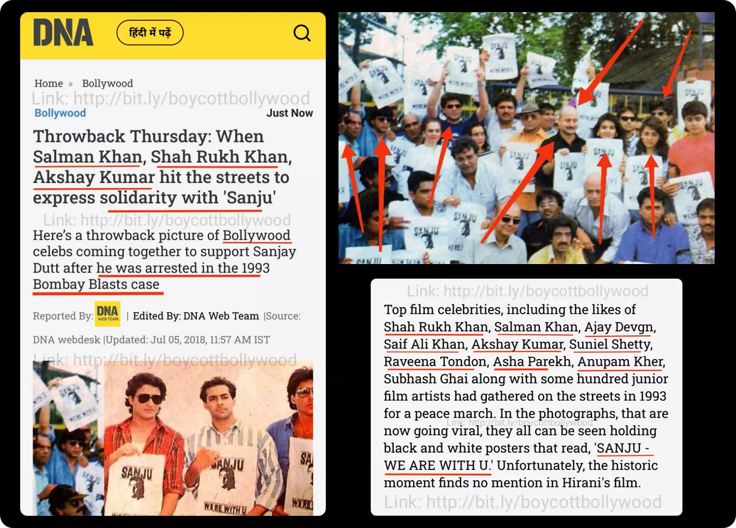 A report when Bollywood celebrities expressed solidarity with an accused in the 1993 Bombay blasts case