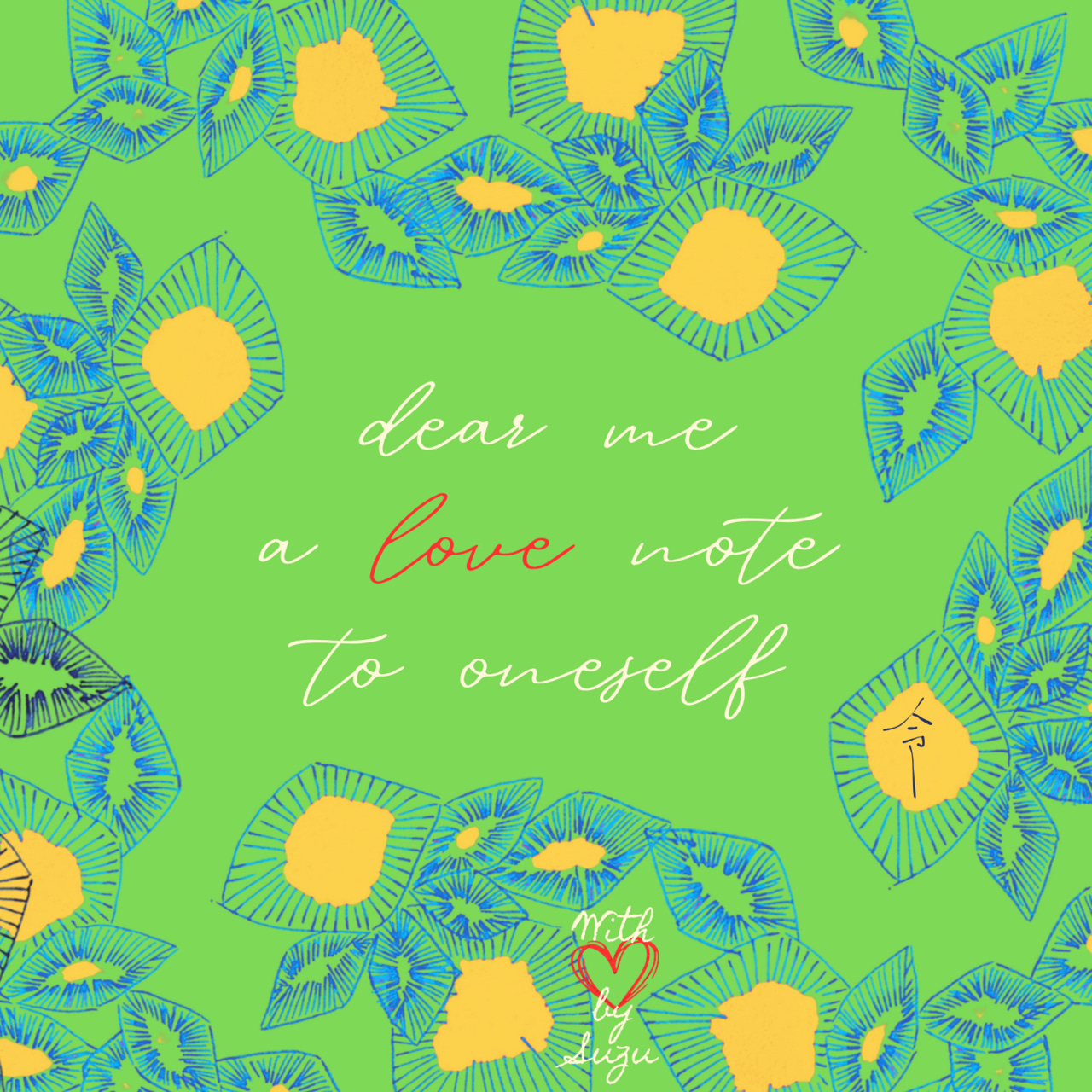 Dear me  logo