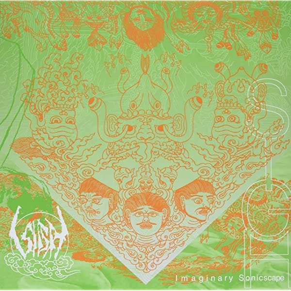 Sigh - Imaginary Sonicscape - Amazon.com Music