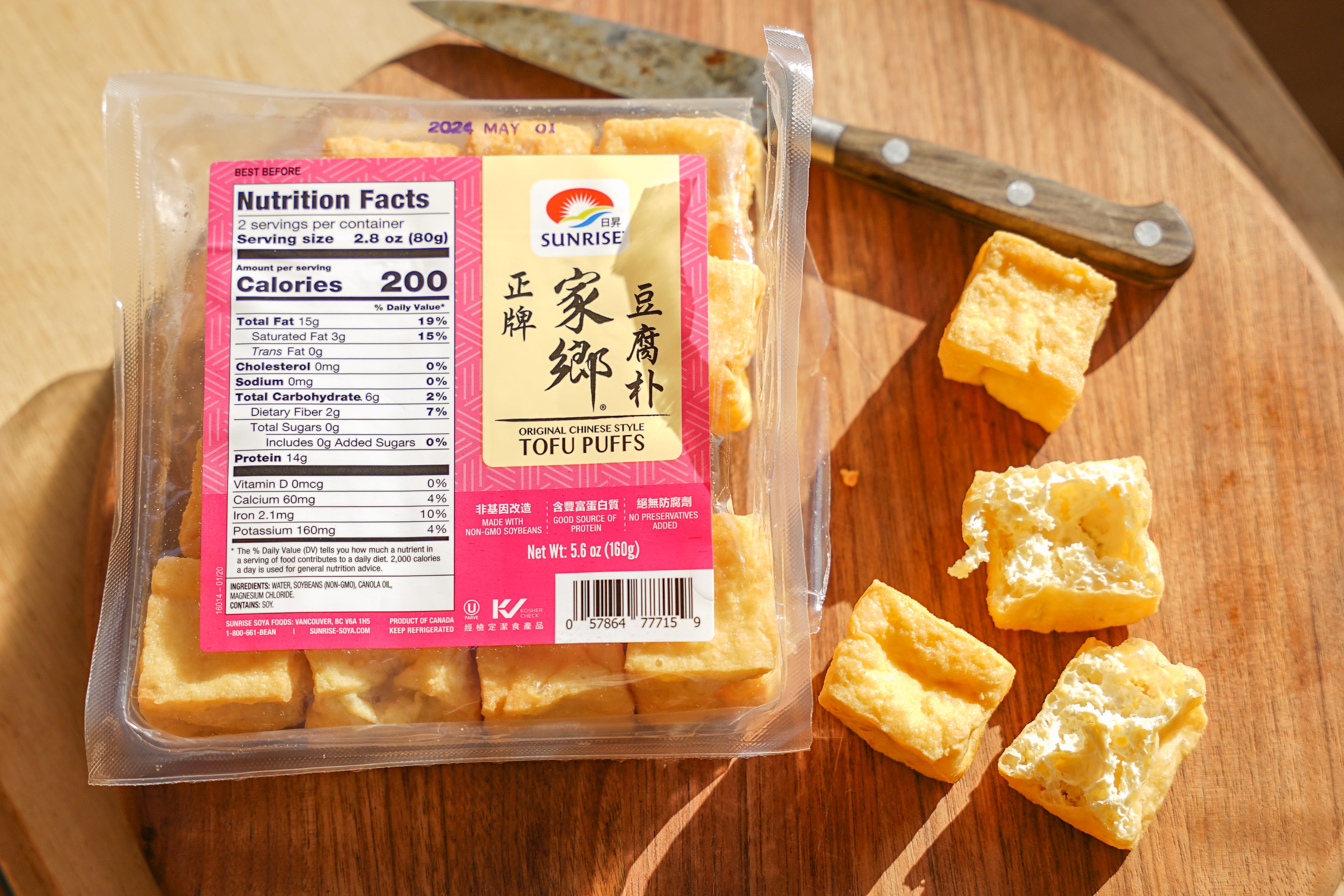 Creative Ways to Cook with Tofu Puffs: Tips and Delicious Recipe Ideas ...