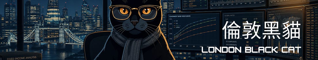 倫敦黑貓 London Black Cat