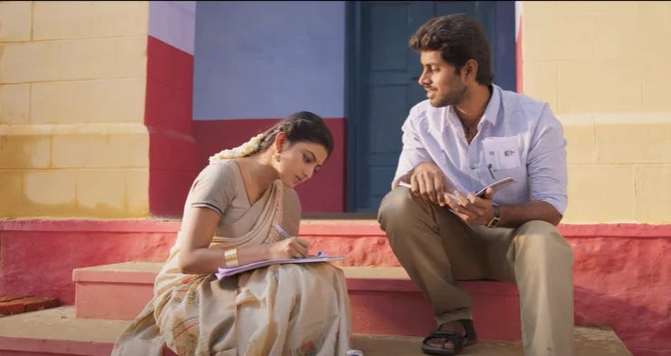 Pariyerum Perumal Tamil Move