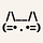 Miao? Wow!