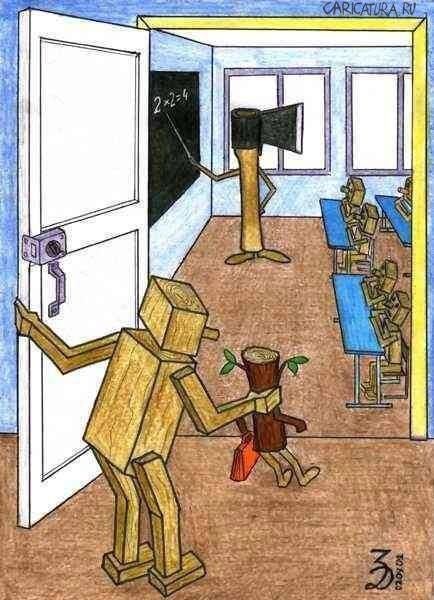 Education30 Education30