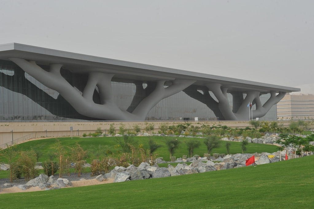 The Qatar National Convention Center QNCC | UNCTAD | Flickr