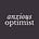 Anxious Optimist's avatar