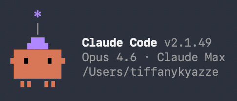 Pixel-style icon of Claude Code with text reading “Claude Code v2.1.49 · Opus 4.6 · Claude Max” and a visible local file path underneath.