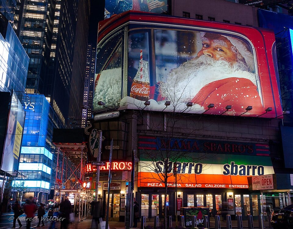File:Coca Cola (203410881).jpeg