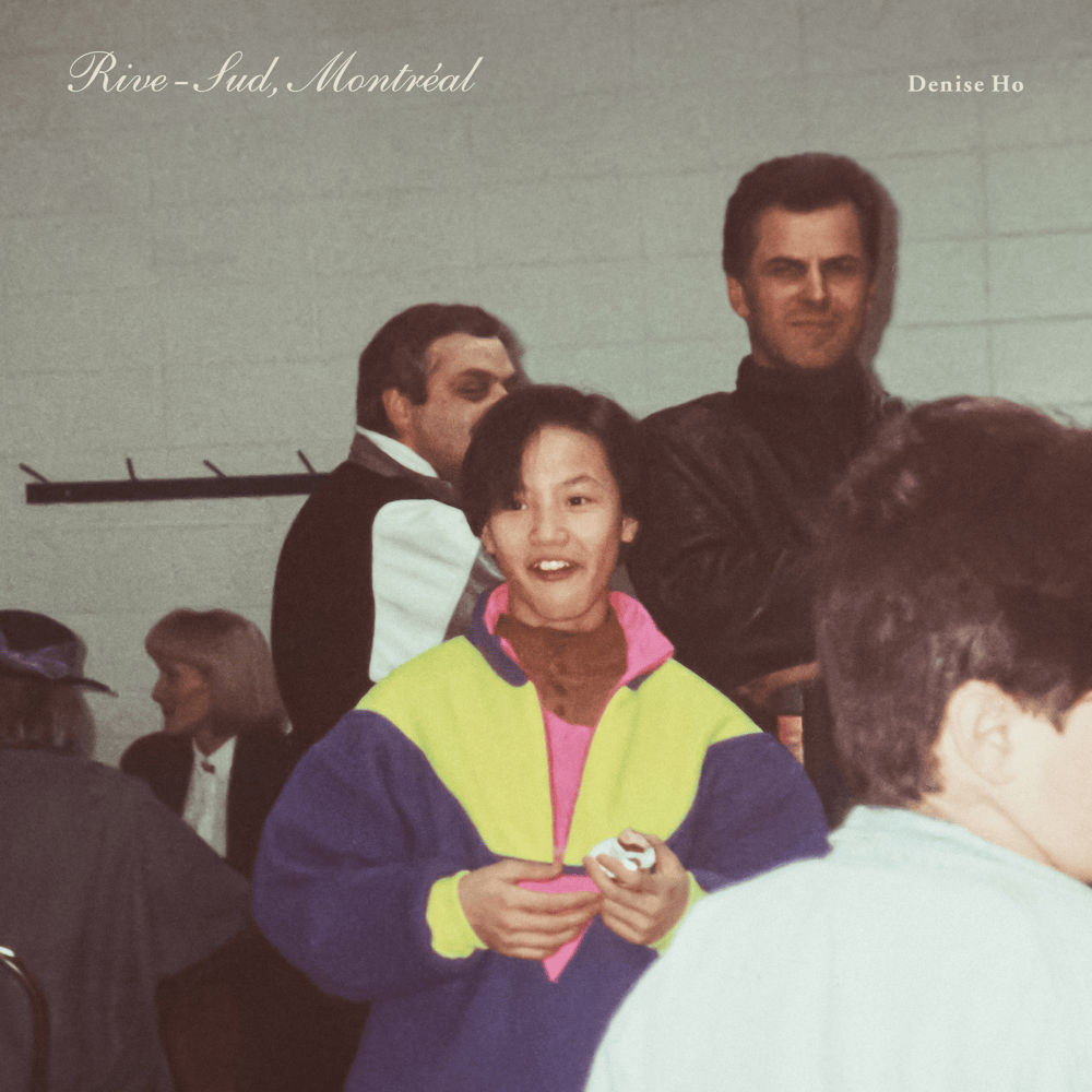 何韻詩 (HOCC) - Rive-Sud, Montréal Lyrics and Tracklist | Genius 何韻詩 (HOCC) - Rive-Sud, Montréal Lyrics and Tracklist | Genius