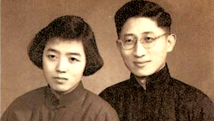 巫宁坤和妻子李怡楷（图片：A Single Tear/图书封面）局部