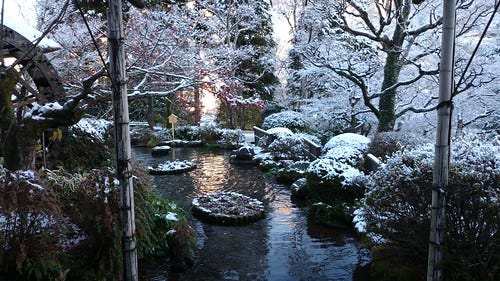 Hotel Fujika Garden in the Snow Hotel Fujika Garden in the Snow