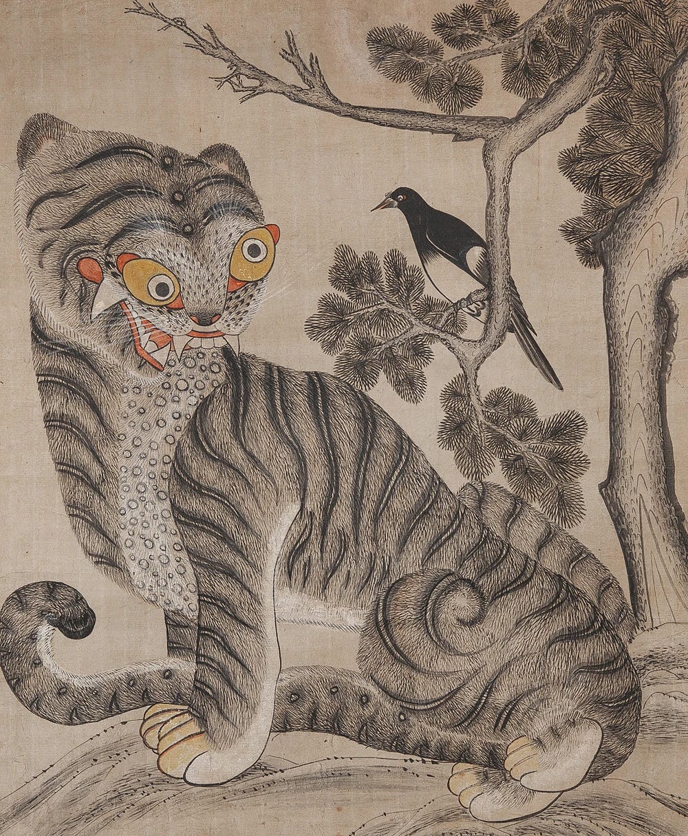 Back When Tigers Used to Smoke - Ink & Heritage