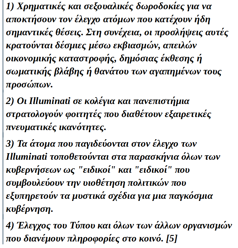 a8938d5417c2724afb6cc73699fa6311.png a8938d5417c2724afb6cc73699fa6311.png