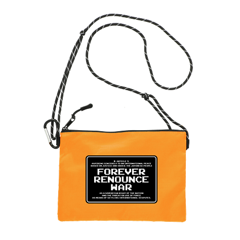 SUZURIショップの商品画像です