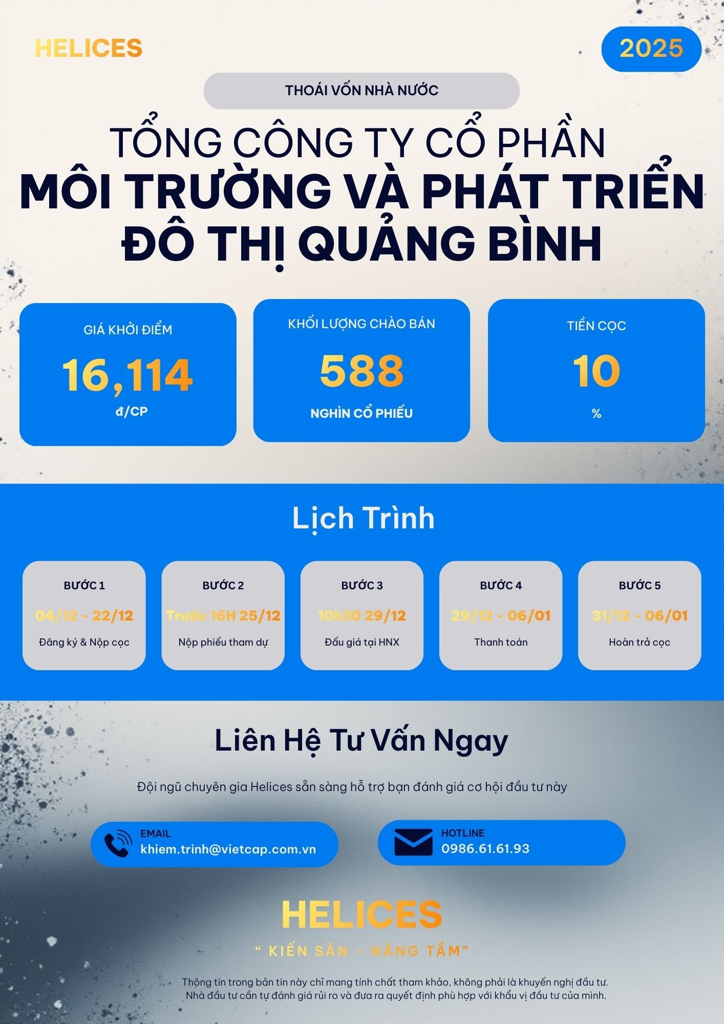 Đấu giá cổ phần CTCP Môi trường và Phát triển đô thị Quảng Bình tháng 12/2025 - Phân tích đa chiều bởi Helices Đấu giá cổ phần CTCP Môi trường và Phát triển đô thị Quảng Bình tháng 12/2025 - Phân tích đa chiều bởi Helices