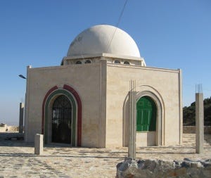 Jabal Mashad in Masyaf, Syria.  Jabal Mashad is believed to hold the tombs of Imam Muhammad ibn Isma'il and the three Isma'ili Imams who succeeded him : Imam 'Abdullah ibn Muhammad al-Radi [Imam Wafi Ahmad], Imam Ahmad ibn 'Abdullah al-Wafi [Imam Taqi Muhammad], and Imam al-Husayn ibn Ahmad al-Taqi [Imam Radi al-Din 'Abdullah].