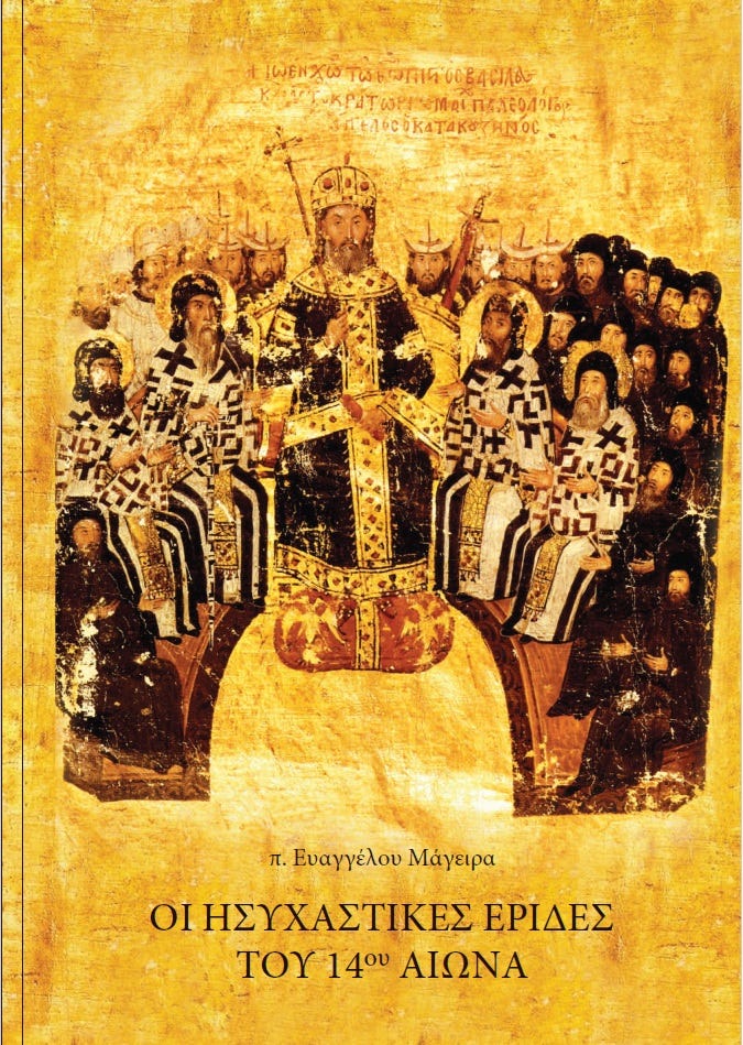 Free e-books 