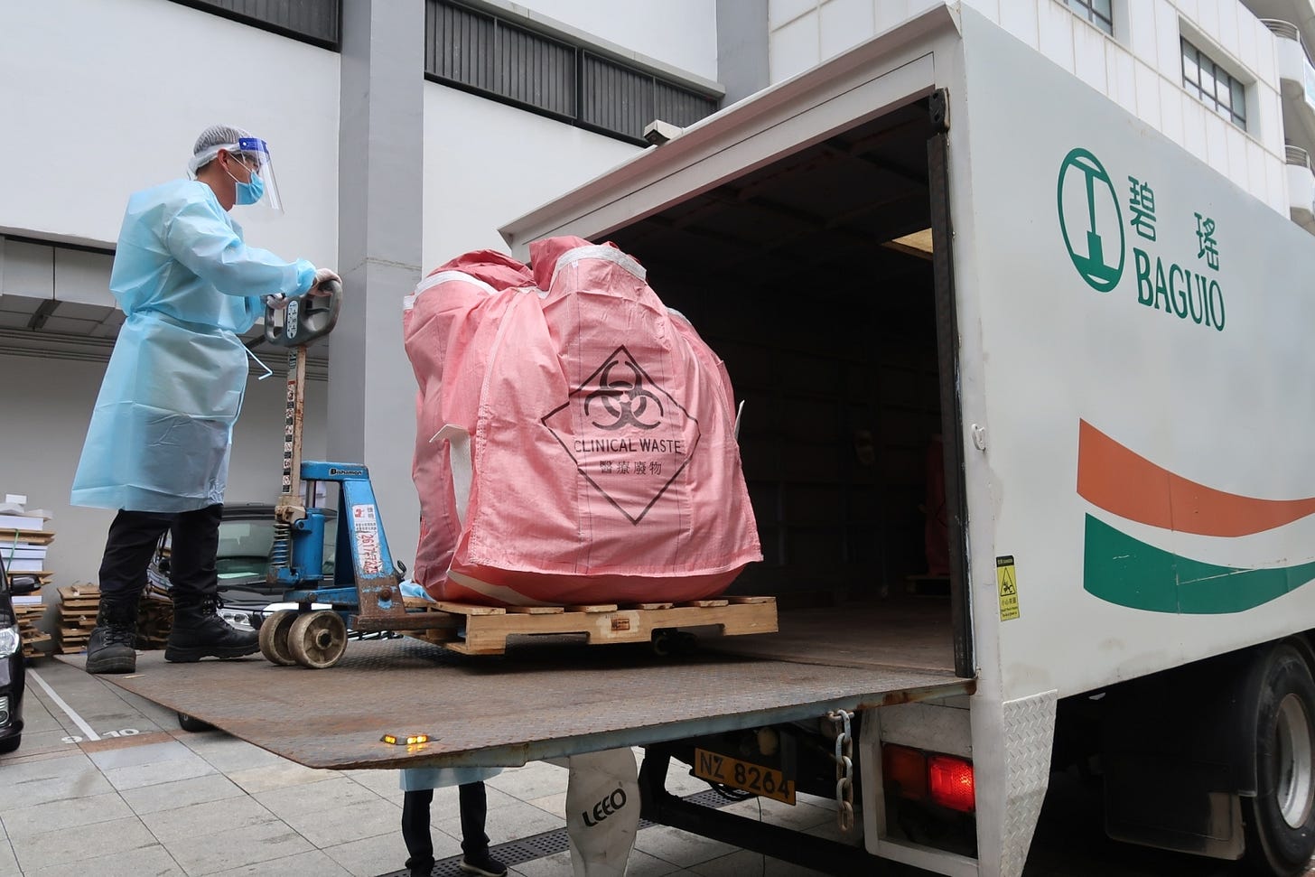 Chemical and Clinical Wastes | Waste Collection | Integrated Environmental Services | Services | Home | Baguio Green Group Chemical and Clinical Wastes | Waste Collection | Integrated Environmental Services | Services | Home | Baguio Green Group