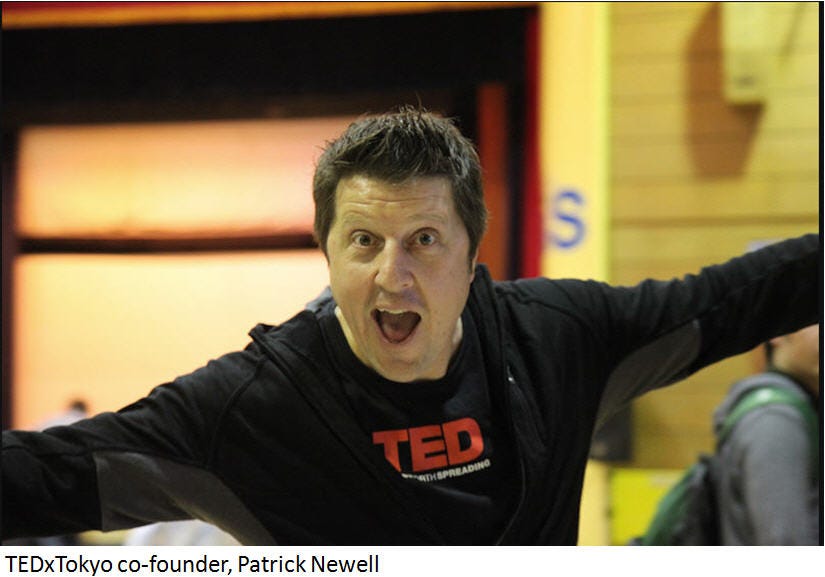 Patrick Newell