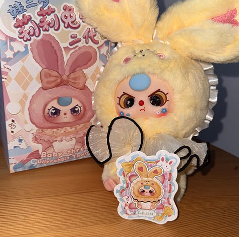 POP MART Bunny ぬいぐるみ 新品』POP MART(ポップマート)LABUBU TIME TO CHILL ぬいぐるみ : ノア