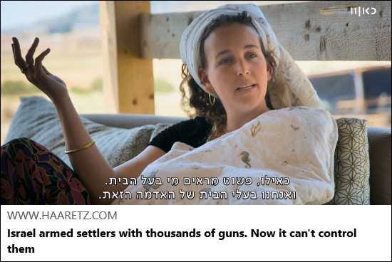 2026-06-18 - Middle East & Africa Reports - A Skeptic News