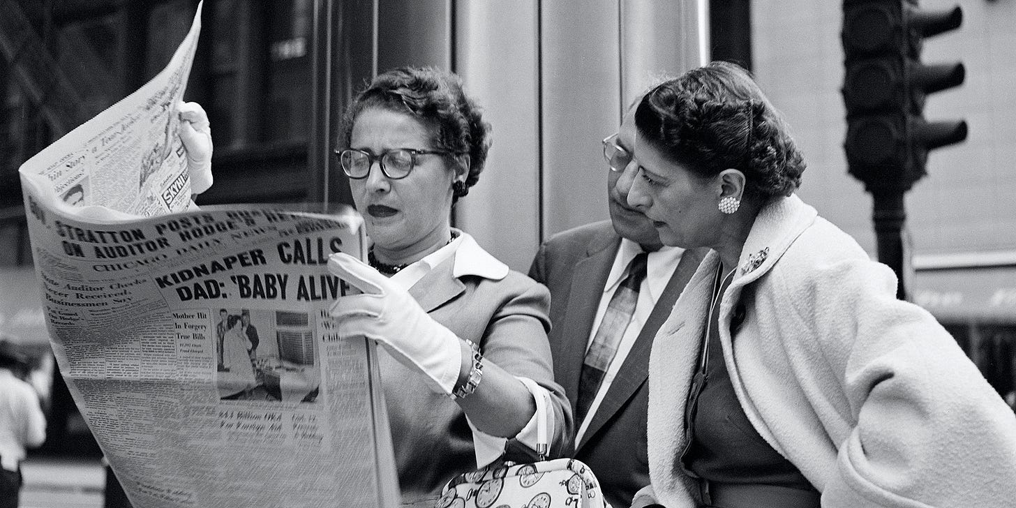 Vivian Maier | Musée du Luxembourg