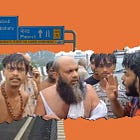 Meerut: 'My Skull Cap & Beard Were Enough For Kanwariyas To Beat Me'
