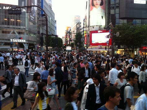 Images of Japan food, people, parks, and buildings