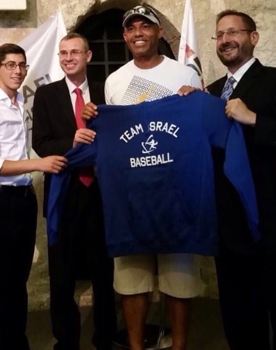 New closer for the Israel National Team. New closer for the Israel National Team.