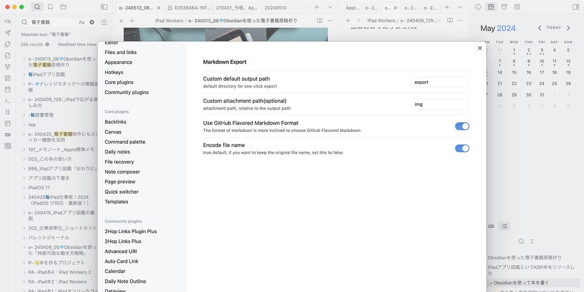 3b21ae88-b65c-4f59-8e52-