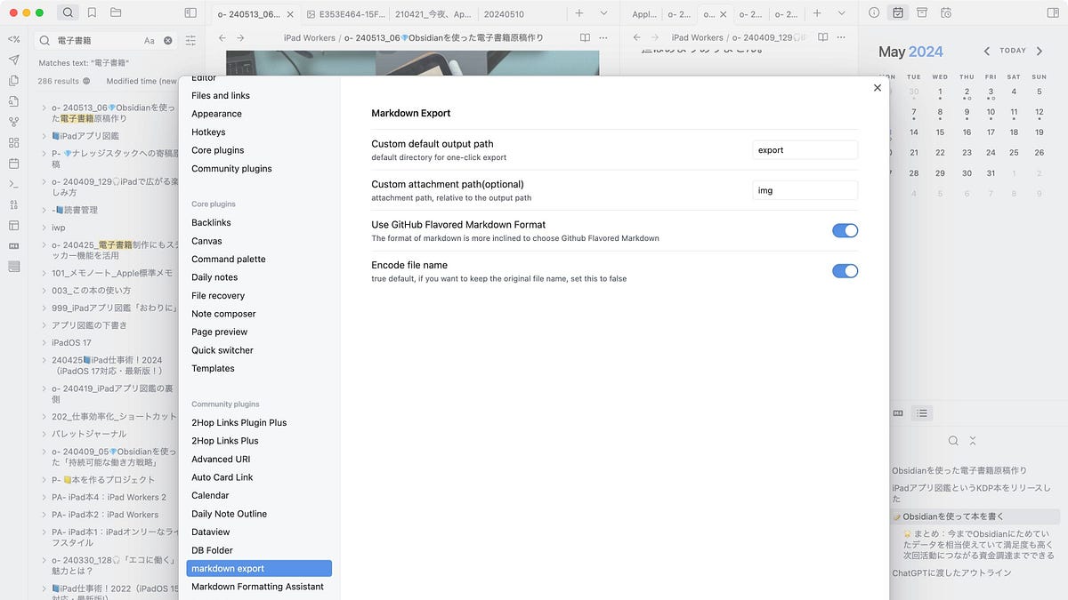 3b21ae88-b65c-4f59-8e52-