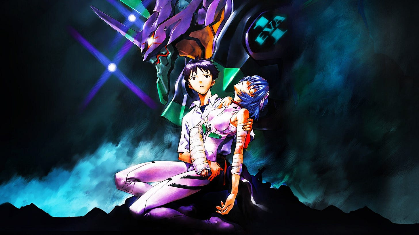 Neon Genesis Evangelion