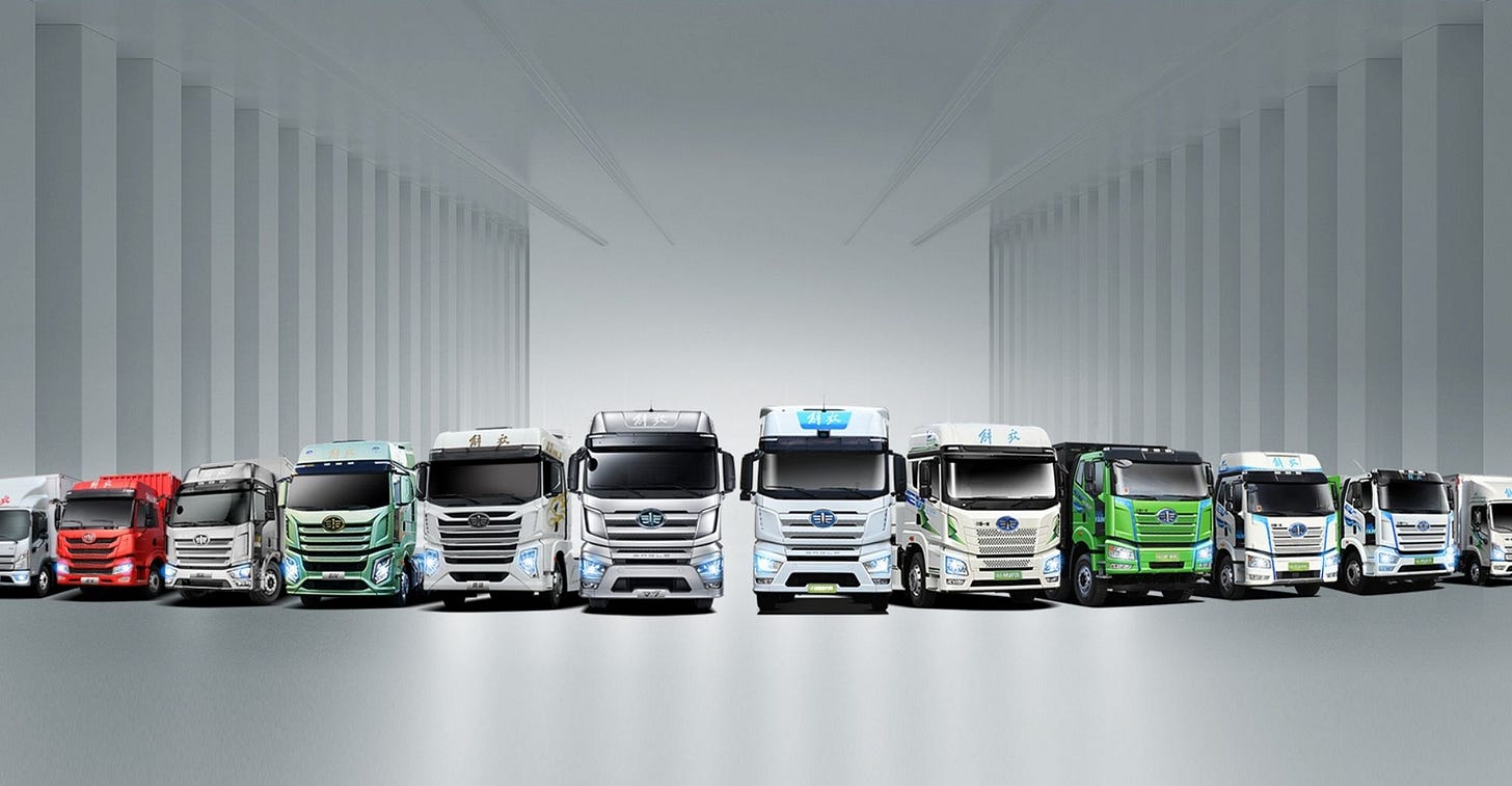 CATL Forms New Energy Vehicle JV with FAW Jiefang CATL Forms New Energy Vehicle JV with FAW Jiefang