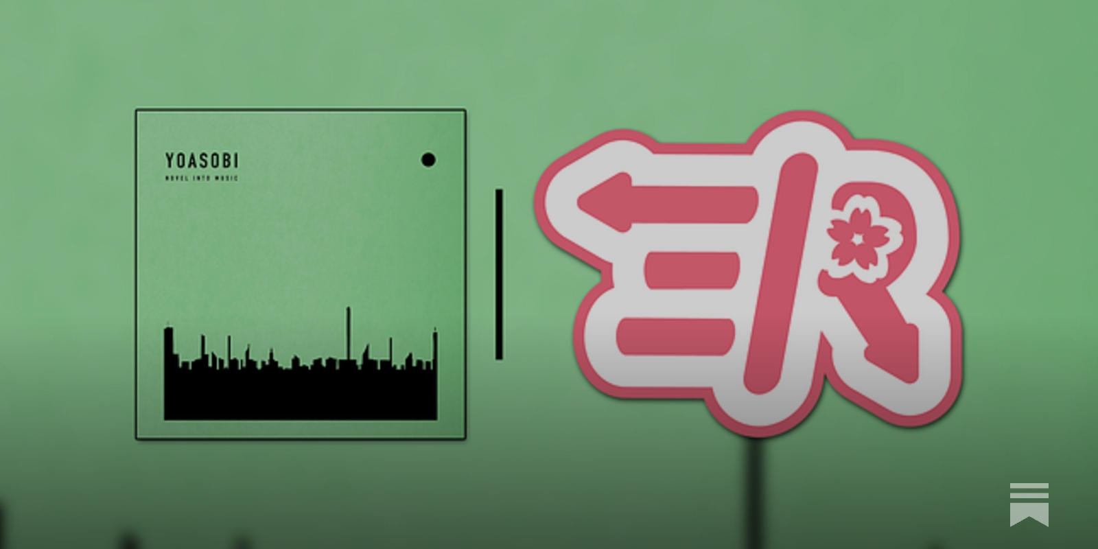 邦楽 YOASOBI THE BOOK THE BOOK II The Book 2 (Vinyl): Amazon.ca: Music