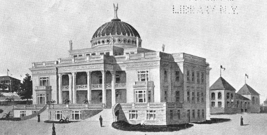 woman s building 1895 cotton states and international exposition woman s building 1895 cotton states and international exposition