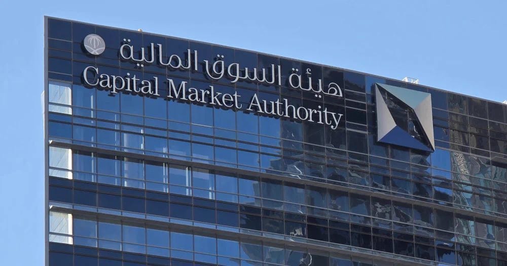 عبدالعزيز خريص on X: "✉️ 🚨🚨 الهيئة قامت بإصدار تعميم الاسبوع الماضي وموجه لمديري صناديق أسواق النقد العامة وفيه: - أن لا يتجاوز استثمار أصول وأموال صندوق أسواق النقد العام ما نسبته ( عبدالعزيز خريص on X: "✉️ 🚨🚨 الهيئة قامت بإصدار تعميم الاسبوع الماضي وموجه لمديري صناديق أسواق النقد العامة وفيه: - أن لا يتجاوز استثمار أصول وأموال صندوق أسواق النقد العام ما نسبته (