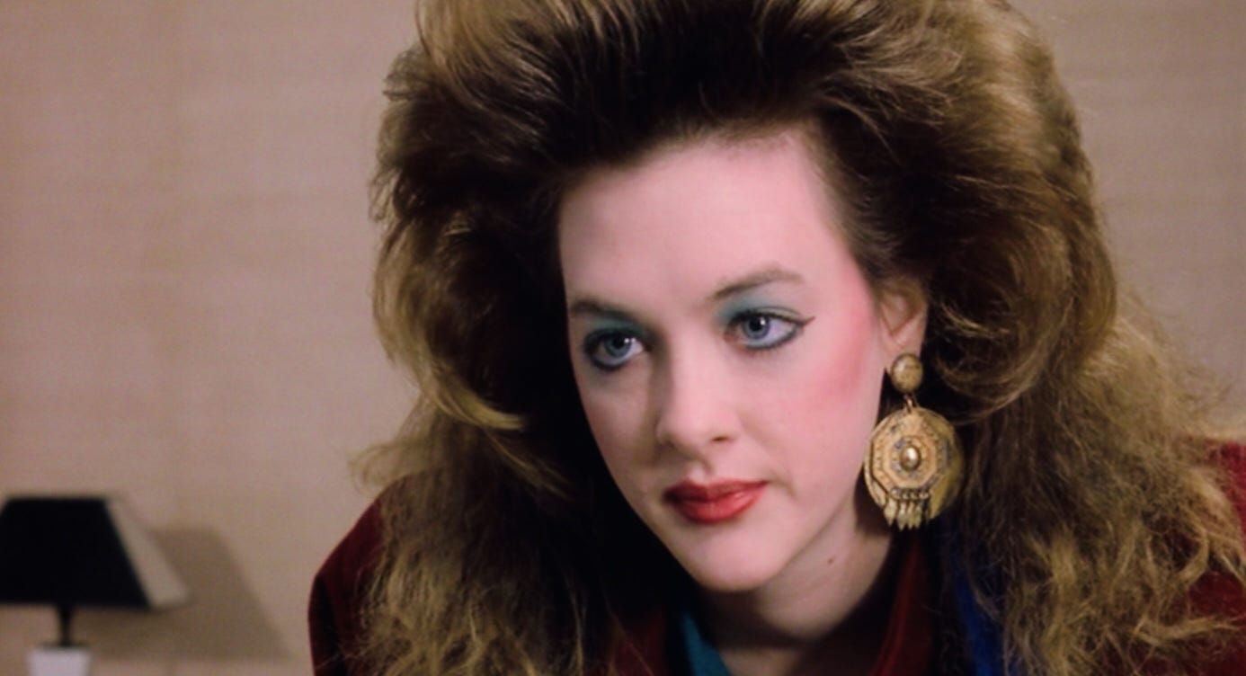Working Girl (1988) - Joan Cusack as Cyn - IMDb