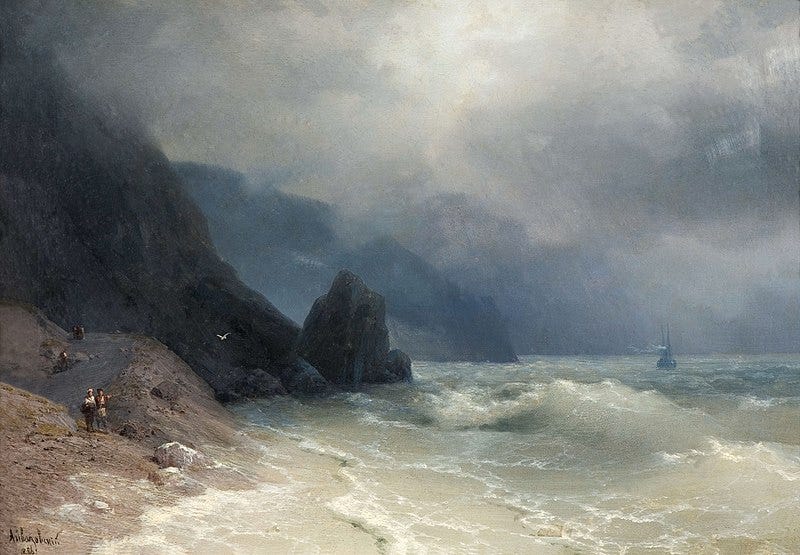 File:Иван К. Айвазовский - Морское побережье (1886).jpg