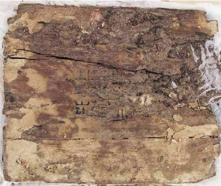 Wooden Boxes dating to the reign of Amenemhat IV, containing Inscriptions referencing Punt