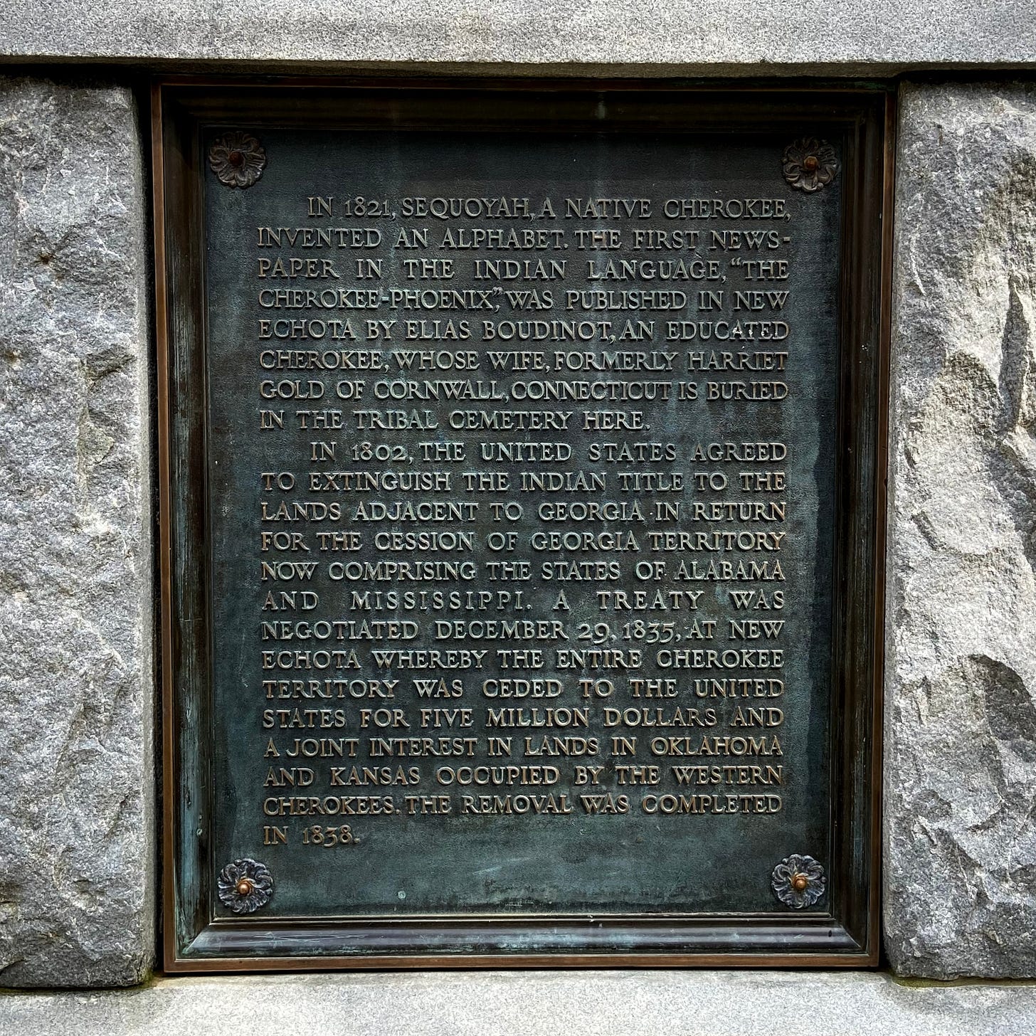 Back side of New Echota Historical Marker. Authorized by Congress in 1930. Installed in 1931. Author Photograph February 27, 2021 Back side of New Echota Historical Marker. Authorized by Congress in 1930. Installed in 1931. Author Photograph February 27, 2021