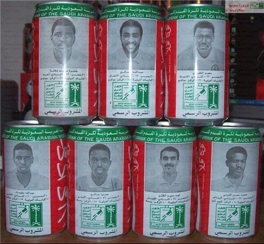 coke1994-1