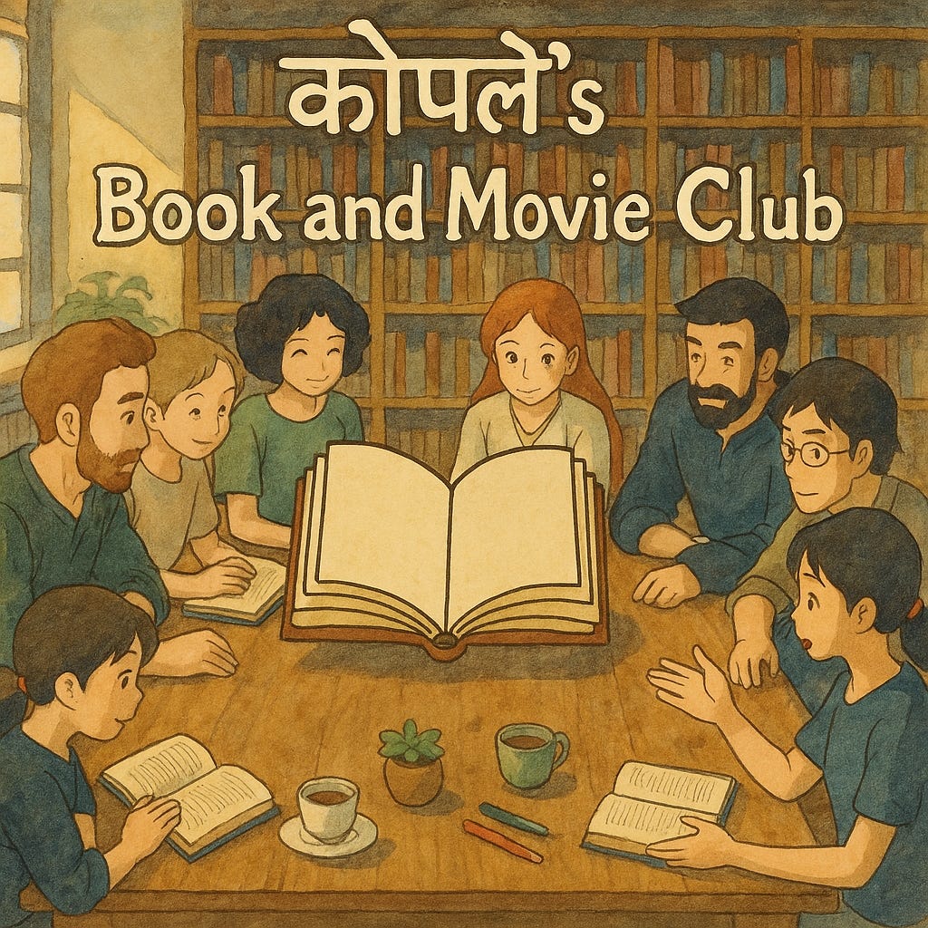 Koplein's Book and Movie Club