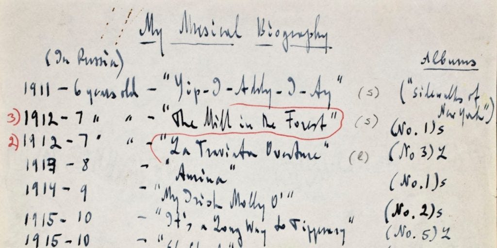 Ayn Rand my musical biography Ayn Rand my musical biography