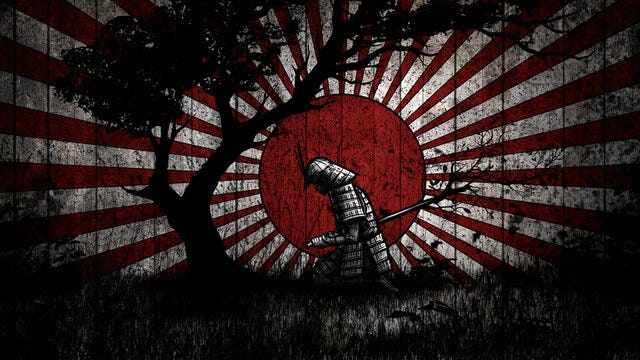 Seppuku Images – Browse 986 Stock Photos, Vectors, and Video | Adobe Stock