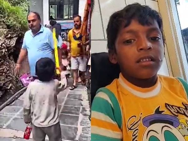 Dharamshala boy mask Dharamshala boy mask