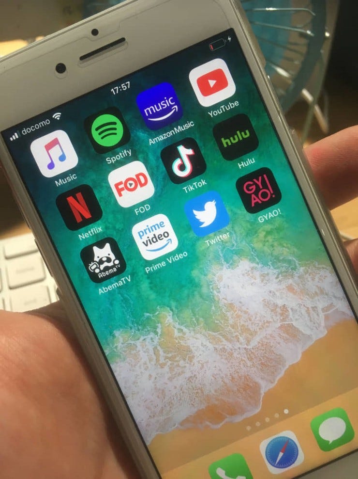 P11 stmichel streaming a 20190719 870x1161