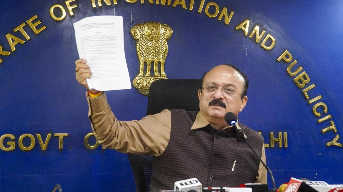 Schools to form fee fixation committees by Jan. 10: Sood - The Hindu